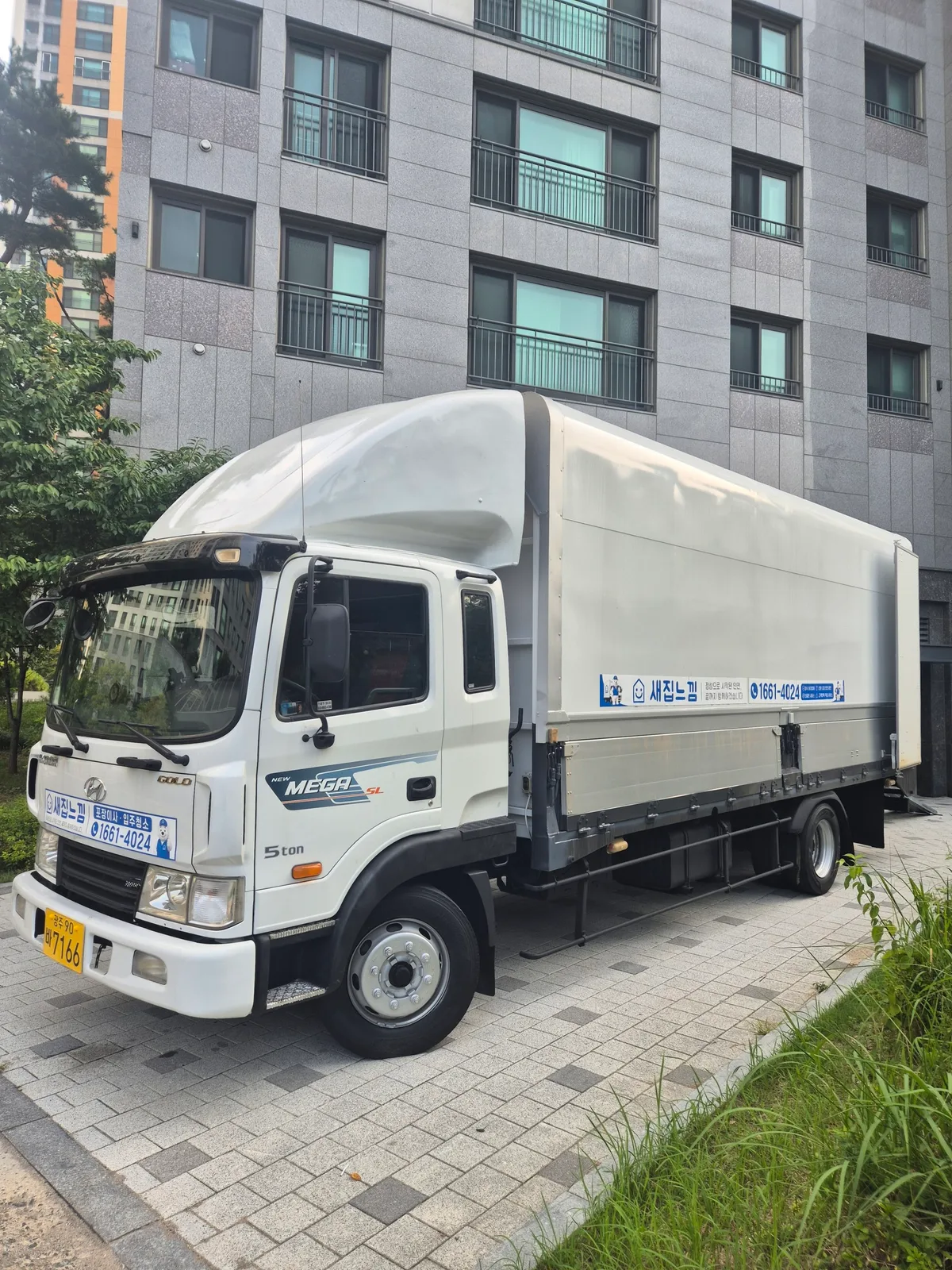부평 새집느낌 전용 이사 박스·크레이트 적재