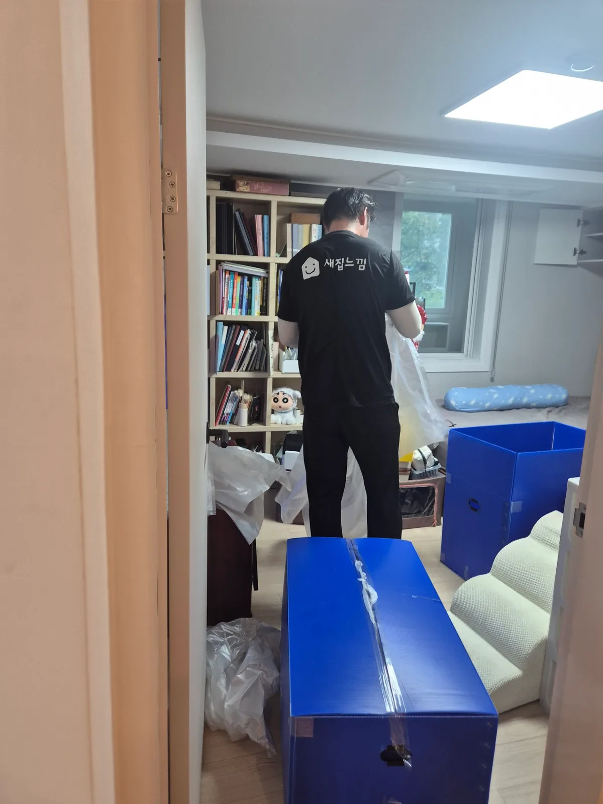 부평 가구 모포 보양 흠집 방지 포장